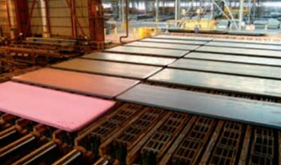 Cover image for Hot rolled steel plate