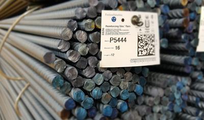 Cover image for Steel Deformed Bars for Concrete Reinforcement