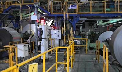 Cover image for Cold Rolled Closed Annealed