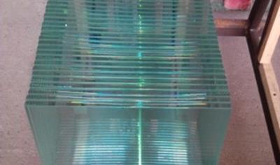 Cover image for Tempered glass