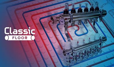 Cover image for Underfloor Heating System “Classic Floor”