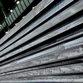 Cover image for MAGREEN HOT ROLLED STEEL QUARTO PLATES