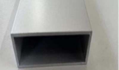 Cover image for Fluorocarbon coated aluminium profile from Fujian Nanping Aluminium Co., LTD.