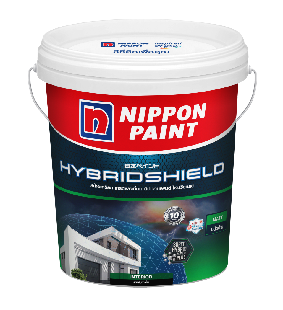 HybridShield Interior Matt.png