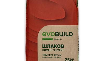 Cover image for CEM III/ A 42.5 N    SLAG CEMENT/ HM Devnya plant 