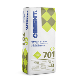 Cover image for CP 701 Plaster