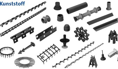 Cover image for Plastic spacer 