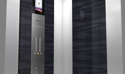 Cover image for The Otis Electric Gen2® elevator (machine room-less)
