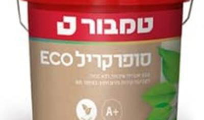 Cover image for Supercryl ECO Median Paint