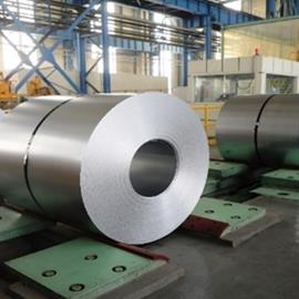 Cover image for Zinc-Aluminum-Magnesium Coated Steels (ZM)