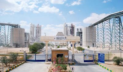 Cover image for Aalborg White CEM I 52.5R (made in Egypt) 