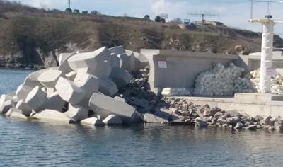 Cover image for CEM I 42,5 R SR - 5   SULFO CEM / HM Devnya plant 