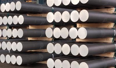 Cover image for Aluminium Billet R80