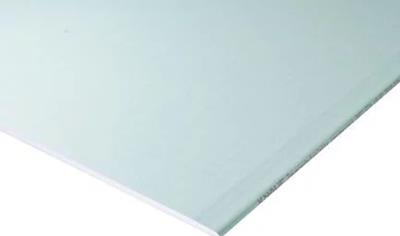 Cover image for KNAUF BULGARIA Plasterboard type DFH2