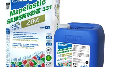 Cover image for Mapelastic Zero (China Production)