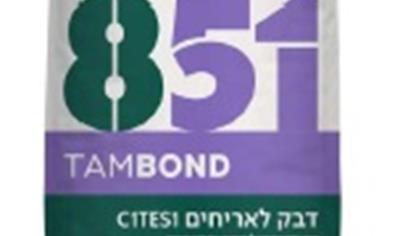 Cover image for TAMBOND 851