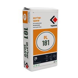 Cover image for Plasters (PL Series) Termokir PL 181 Gray – Fine Skim Coat for Interior and Exterior Works