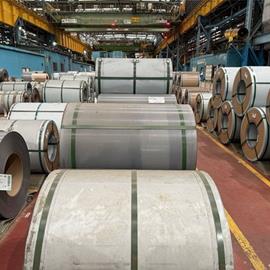 Cover image for ﻿Grain Oriented Electrical Steel(GO)