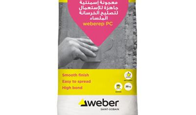Cover image for weberep PC
