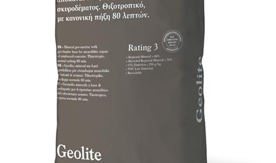 Cover image for Geolite, Geolite 10, Geolite 40 - Kerakoll Hellas