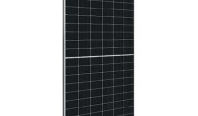 Cover image for Mono-crystalline Photovoltaic Module - CHSM66RN(DG)/F-BH