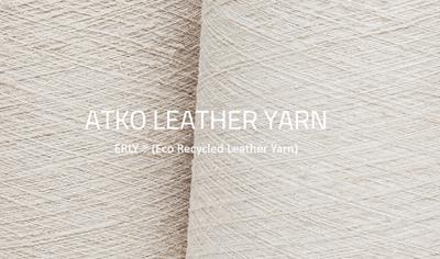 Cover image for ERLY® (Eco Recycled Leather Yarn)