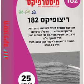 Cover image for 182 grey cement plaster
