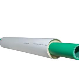 Cover image for AquaPlus PRINS Pre insulated System