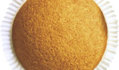 Cover image for Mulino Bianco Camille