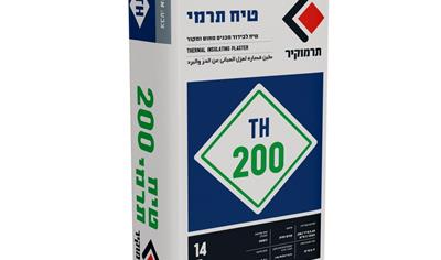 Cover image for Termokir Thermal Insulating Plaster (TH Series) TH 200 - Thermal Insulation Plaster for Buildings Up to 5 Floors and Security Rooms