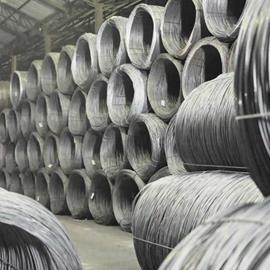 Cover image for Hot Rolled Steel Wire Rod