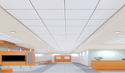 Cover image for HiluxLite- Ultra Light Ceiling Tile