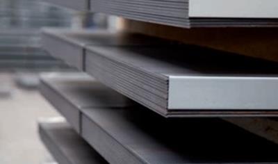 Cover image for STRIPS AND SHEETS IN CARBON STEEL