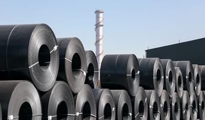 Cover image for Hot Rolled Steel