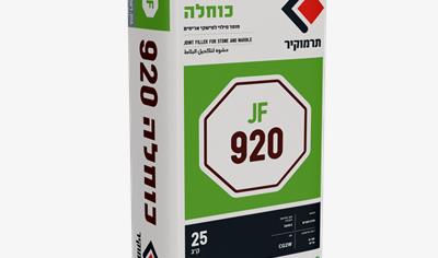 Cover image for Termokir Joint Filler (JF Series) Termokir JF 920 - Joint Filler for Stone and Marble