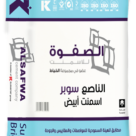 Cover image for White Cement 52.5R – Al Nassa Super