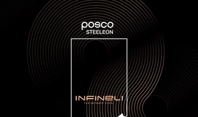 Cover image for PCS, PCS3, PCS5, PCS8, PCS11, PLY2, POR2, PPH, POR sheets(steel)