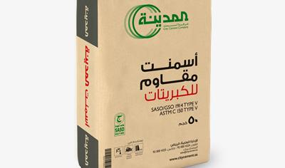 Cover image for Sulphate Resistant Cement (SRC) - City Cement Company