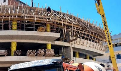 Cover image for C20/25,XC1,31.5,S3 - C25/30,XC2,XC3,31.5,S3 - C30/37,XC4,XF1,31.5,S3