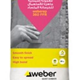 Cover image for weberep 360 FFR  (Qatar)