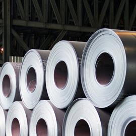Cover image for Hot Rolled Coil & Sheet
