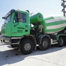 Cover image for Ready Mix Concrete - Tsouma Beton S.A., Ano Liosia