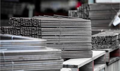 Cover image for Reinforcing steel bars