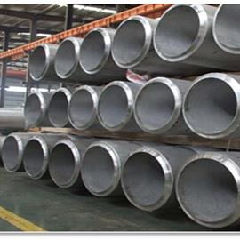 Cover image for CRA Welded Pipe