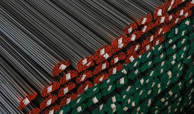 Cover image for Rebar