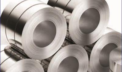 Cover image for Average of Finished Flat Products (Steel)