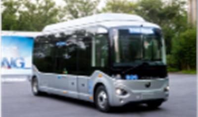 Cover image for Yutong Bus - E7S Electric Bus