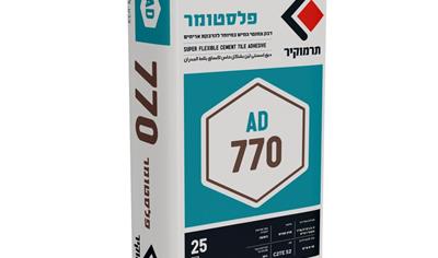 Cover image for Termokir Tile Adhesives (AD Series), Termokir AD 770 – C2TE S2 Super Flexible Tile Adhesive