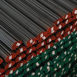 Cover image for Rebar