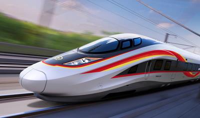 Cover image for CR400AF-Z 350km/h Fuxing Intelligent EMU (8-car formation)